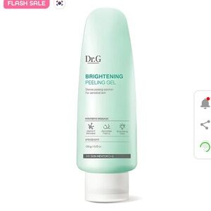 Dr g brightening peeling gel